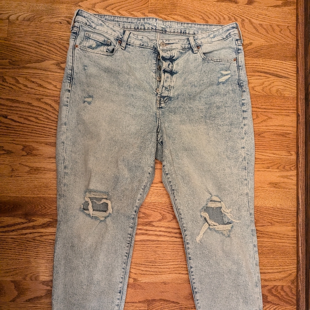 NWOT Old Navy Straight Leg Jeans